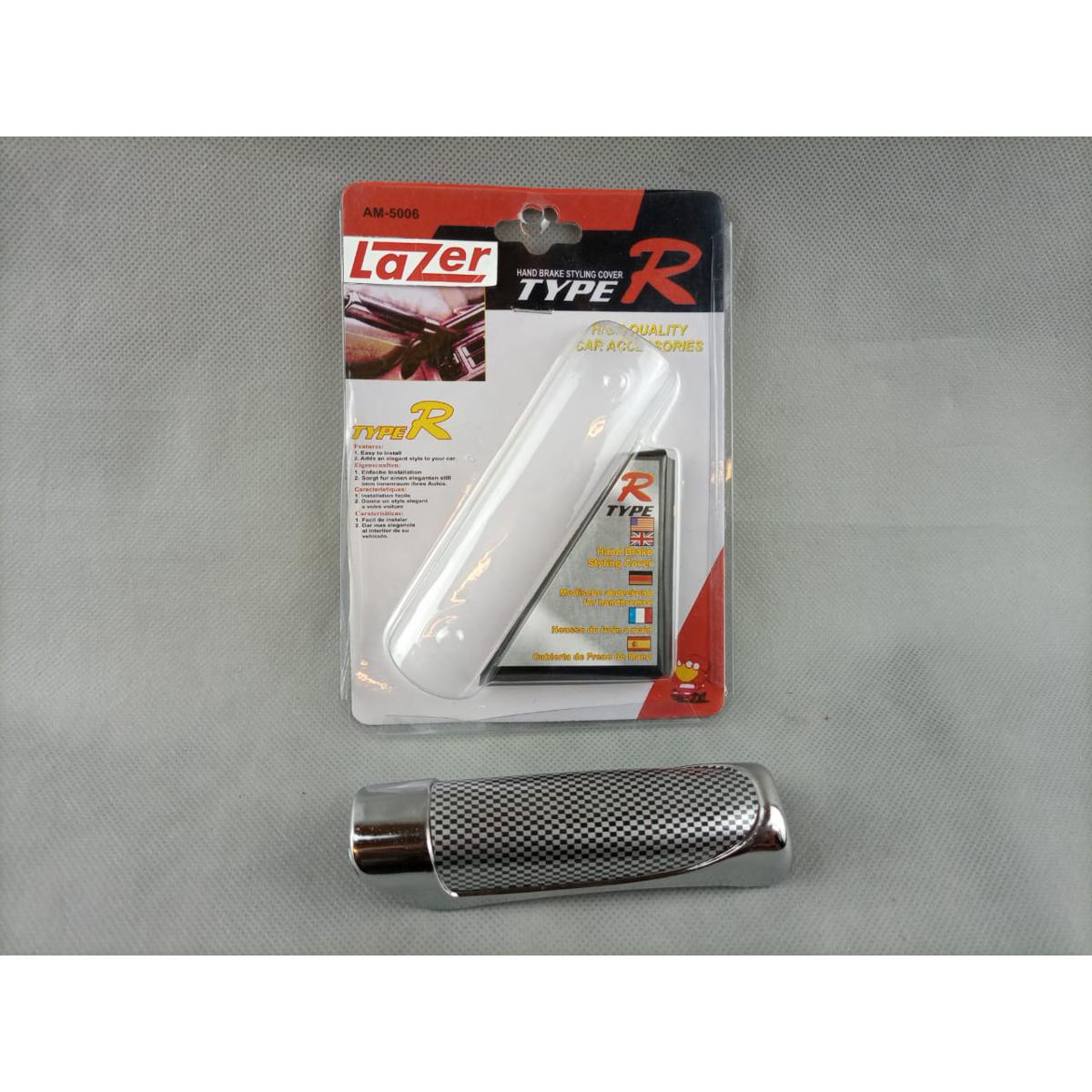 Universal Car Hand Brake Protector