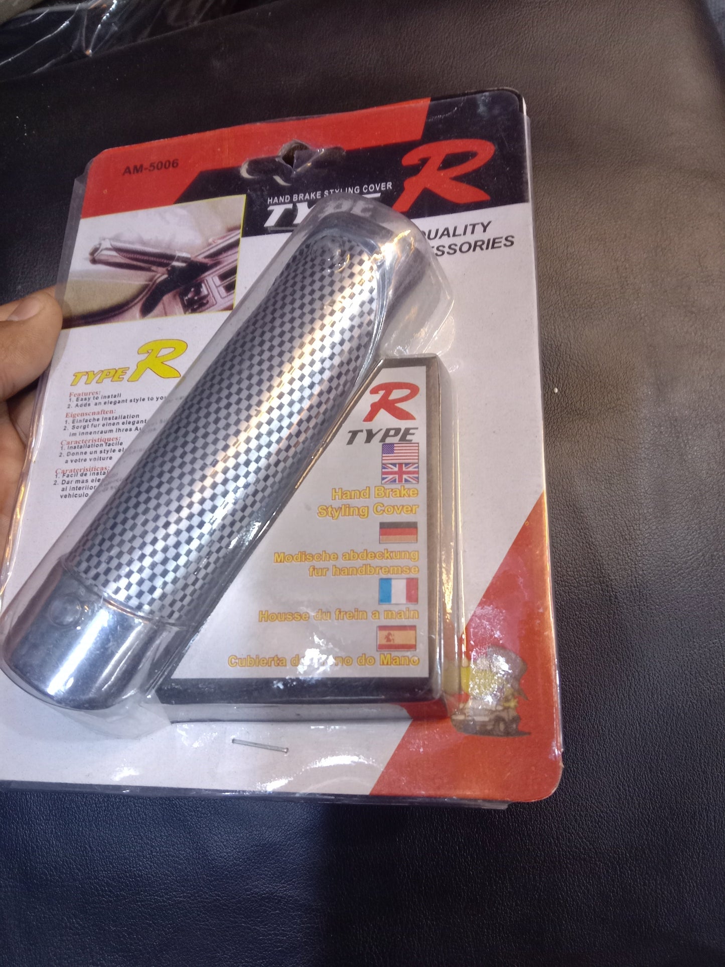 Universal Car Hand Brake Protector