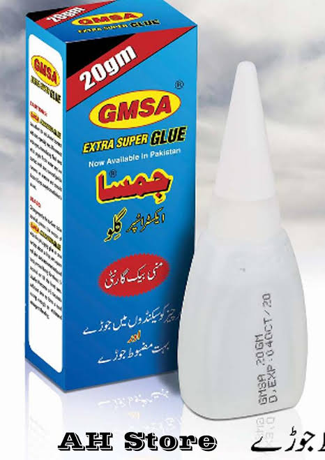 GMSA EXTRA SUPER GLUE ELFY
