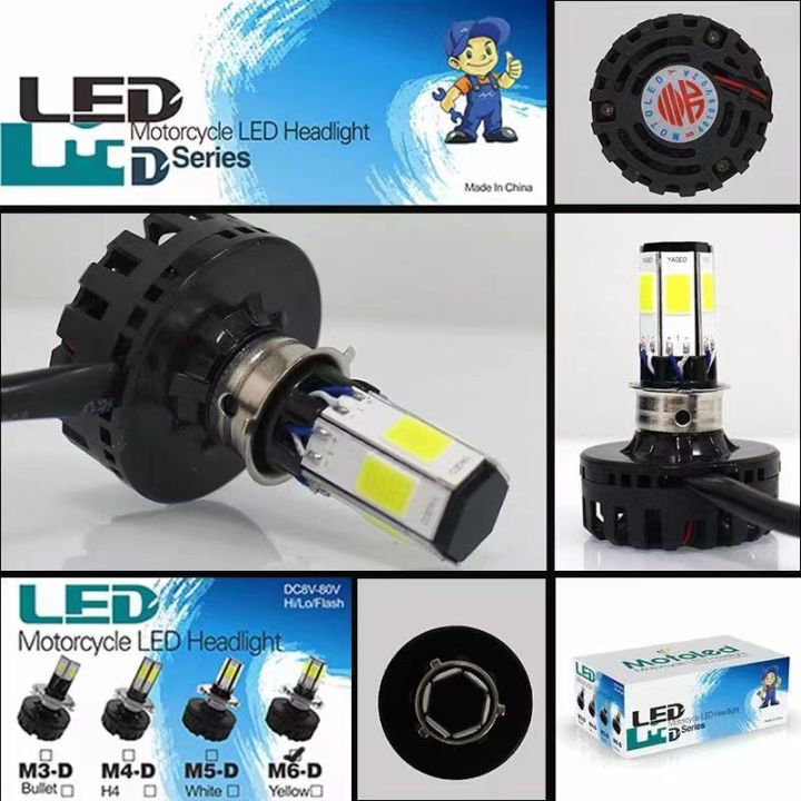 Motoled High Quality Headlight Bulb for Bike