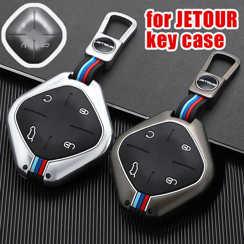 Jetour Dashing 2025 Metal Key Cover