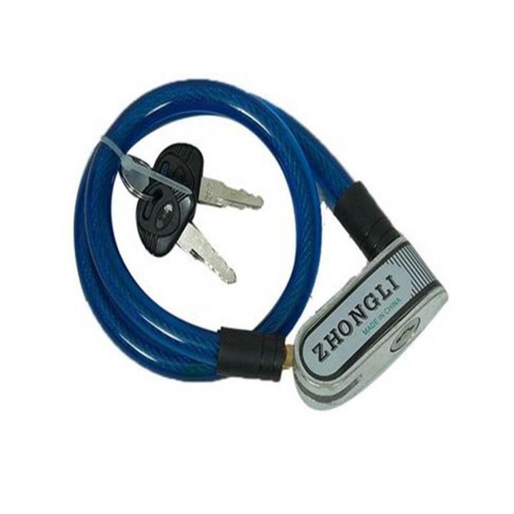 ZHONGLI Heavy Duty Wire lock for Bikes and bicycles