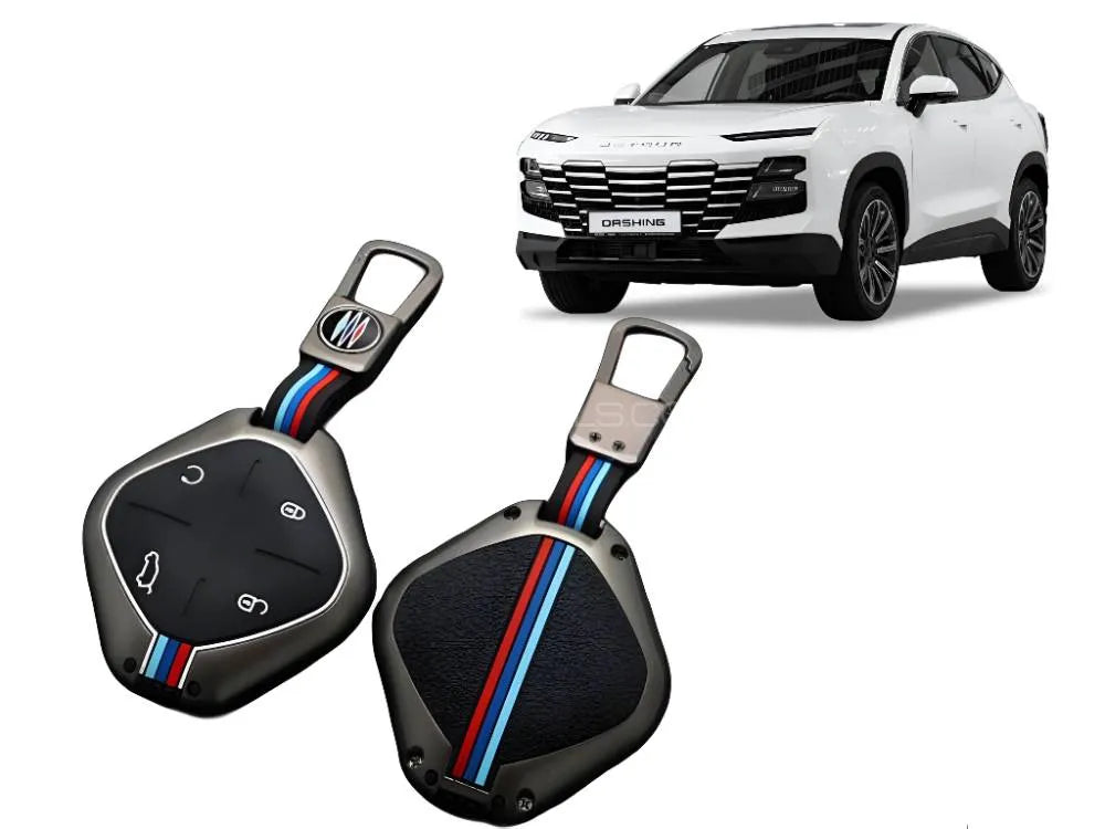 Jetour Dashing 2025 Metal Key Cover